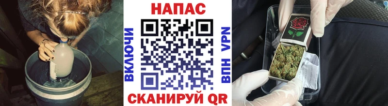 Где купить наркоту Йошкар-Ола МАРИХУАНА Галлюциногенные грибы mega маркетплейс Мефедрон ГАШИШ