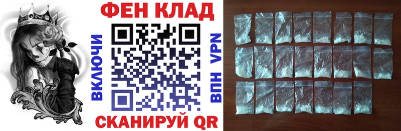 магазин продажи   Йошкар-Ола  Амфетамин 98% 