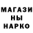Амфетамин 97% stvsueoka1