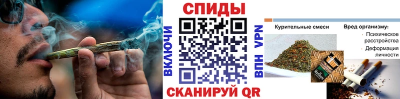 БУТИРАТ 1.4BDO Йошкар-Ола