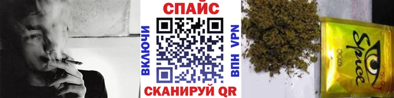 это Telegram  Йошкар-Ола  БУТИРАТ GHB 