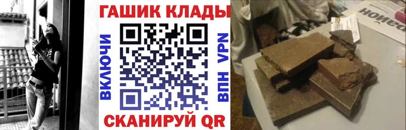 ГАШ VHQ Йошкар-Ола