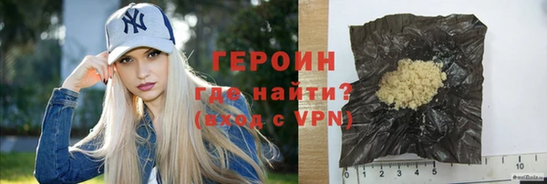 Альфа ПВП Богородск