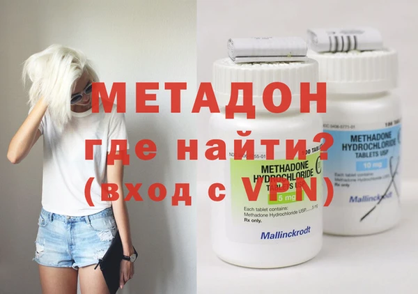 Альфа ПВП Богородск
