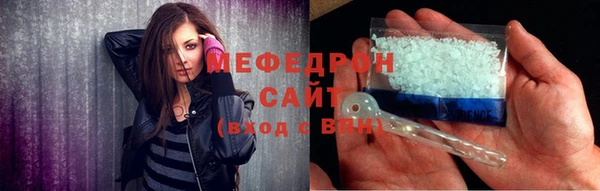 шишки Богданович