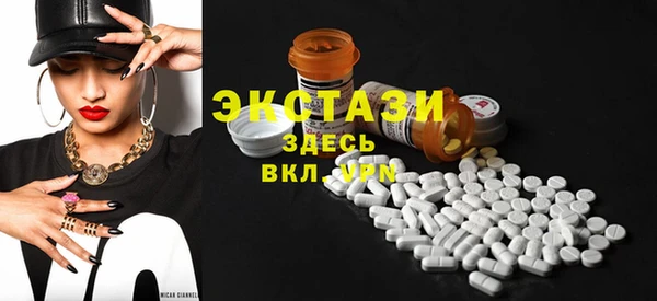 шишки Богданович
