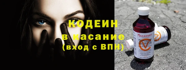 прущие крисы Богородицк