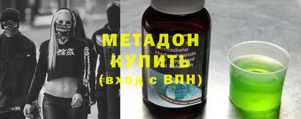 шишки Богданович