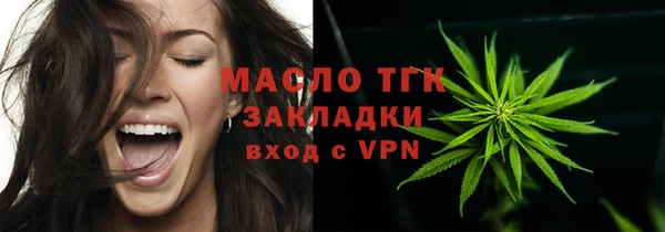шишки Богданович