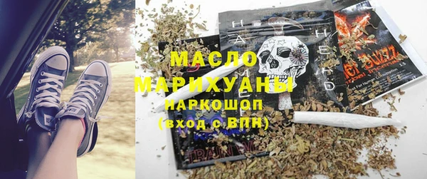шишки Богданович