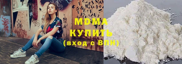шишки Богданович