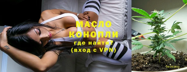 шишки Богданович